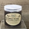 Coffee Scrub - Lavender Lemon